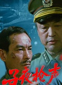 国产福利免费在线观看